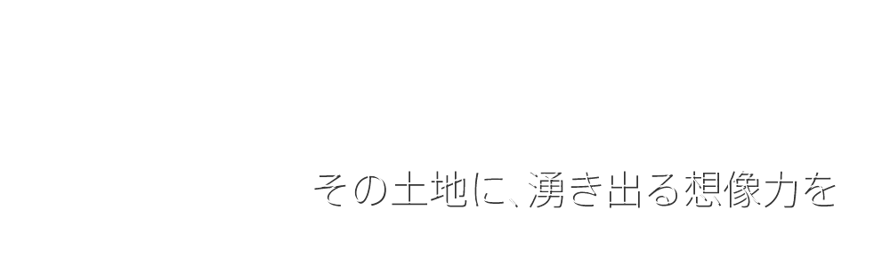 株式会社アクアジャパン東京