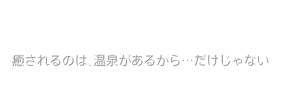 株式会社アクアジャパン東京