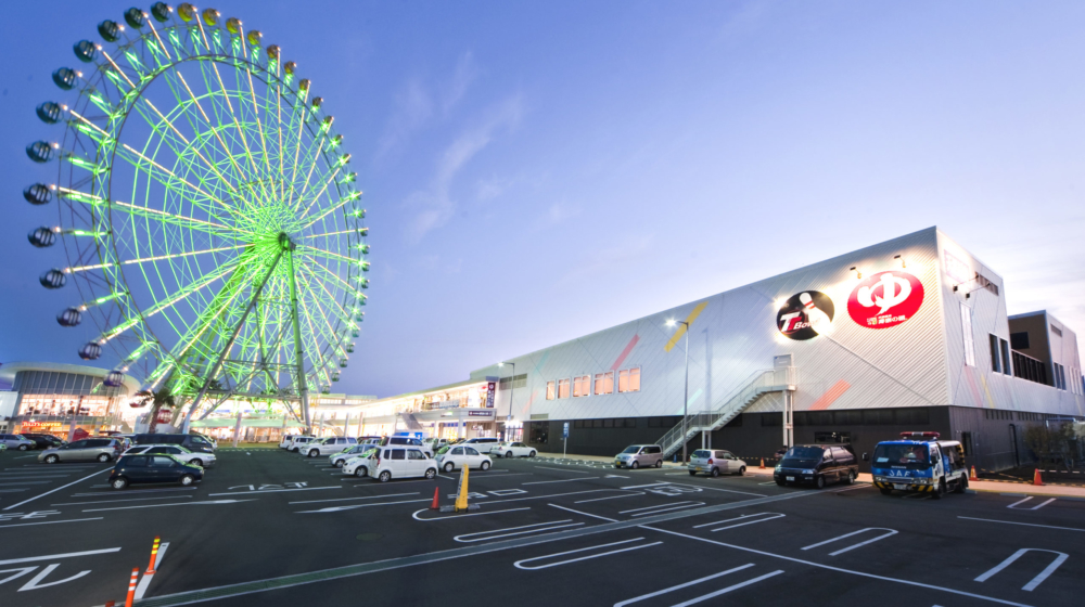 りんくうタウン天然温泉寿楽の湯