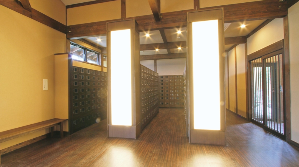 つくば温泉喜楽里別邸