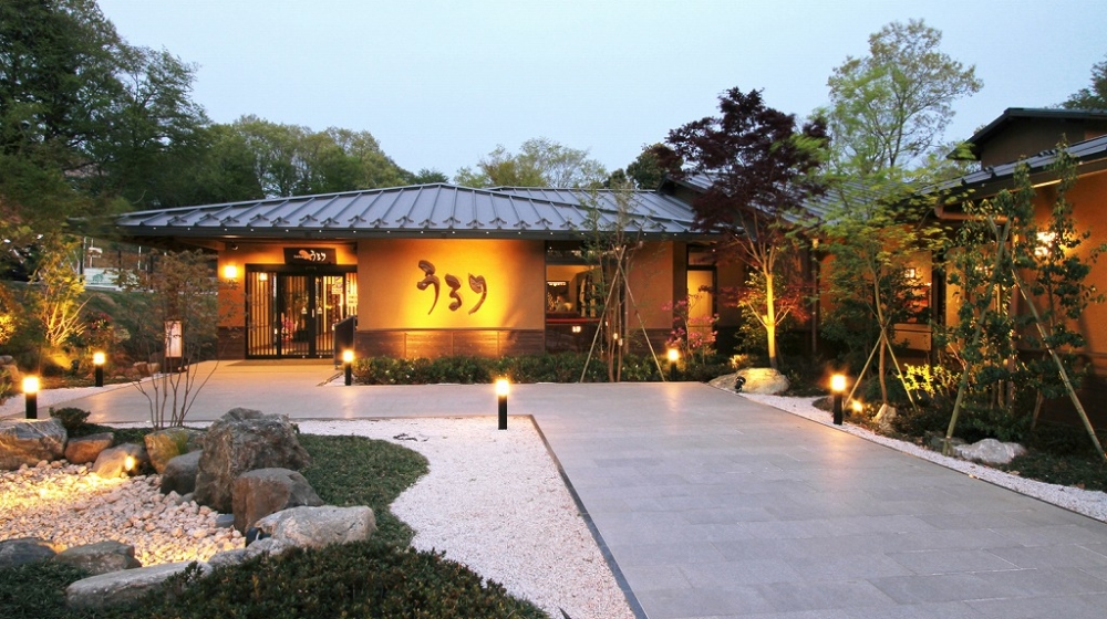 さがみ湖うるり