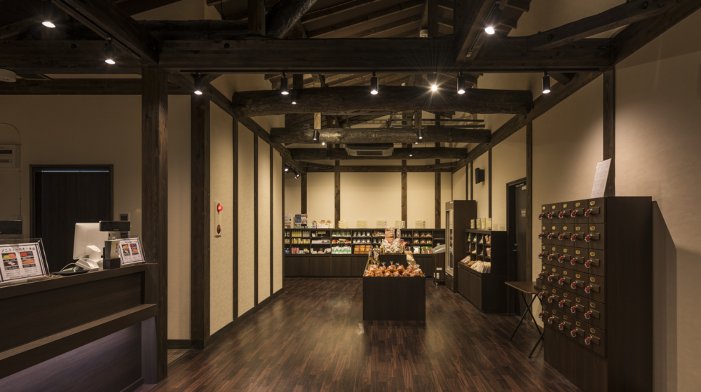 佐倉天然温泉澄流