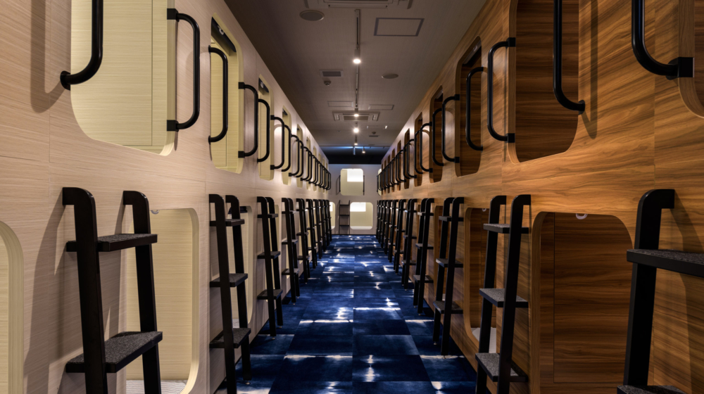 天然温泉湯～ねる