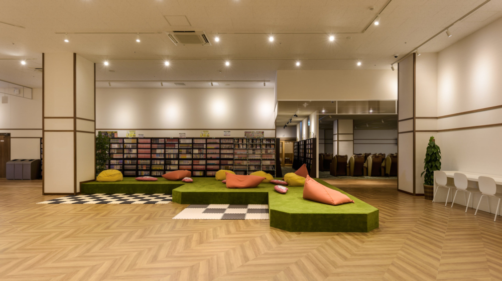 天然温泉湯～ねる