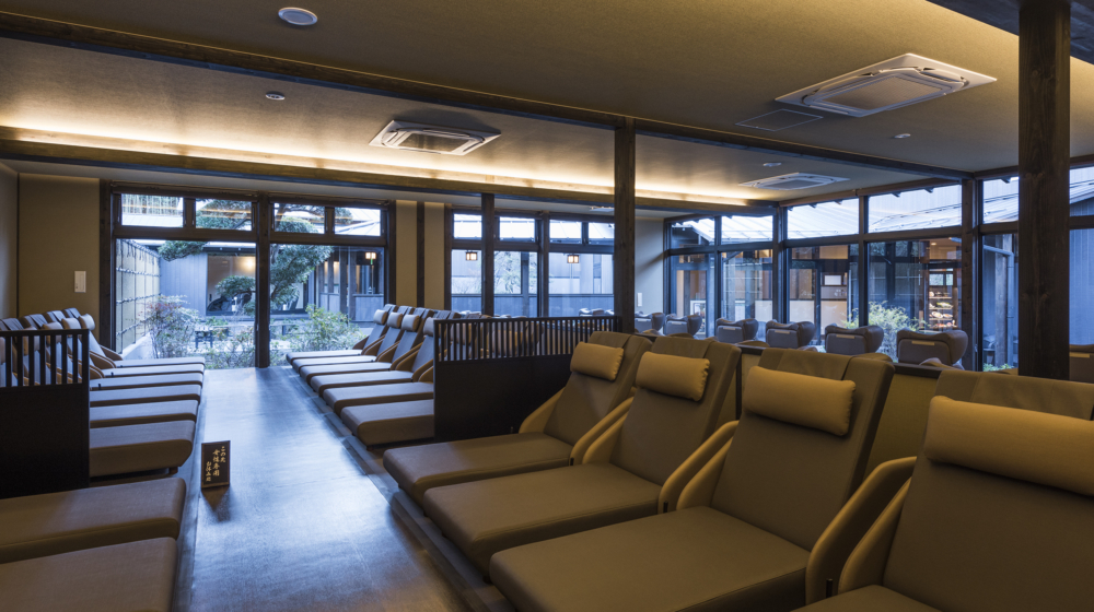 佐倉天然温泉澄流