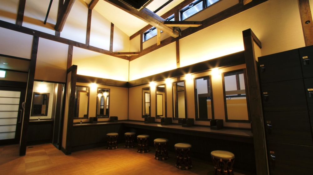 つくば温泉喜楽里別邸