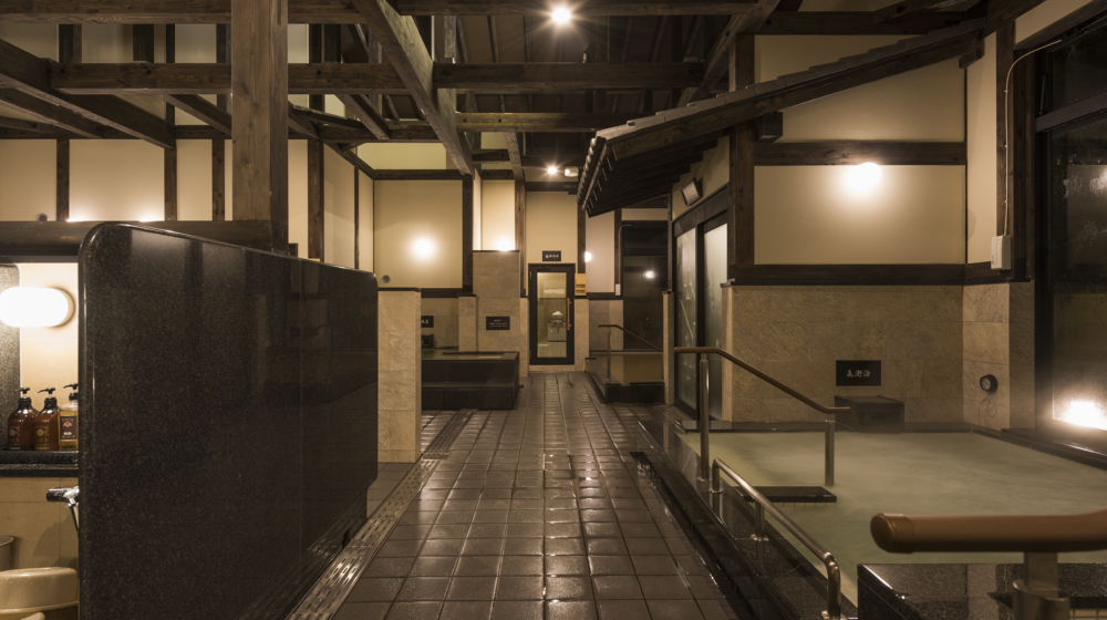 佐倉天然温泉澄流