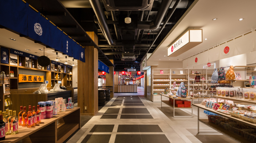 西武秩父駅前温泉祭の湯