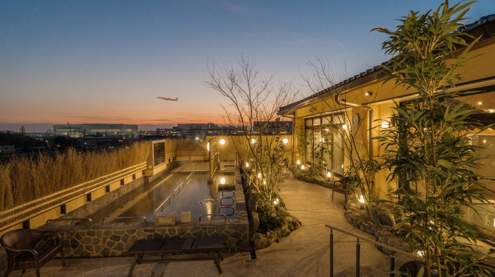 成田空港温泉空の湯