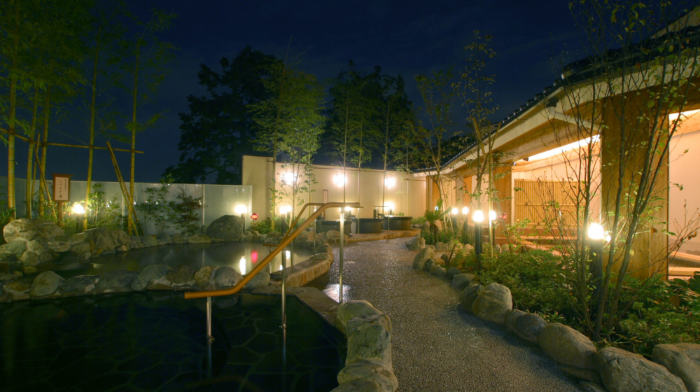 稲城天然温泉季乃彩