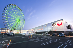 りんくうタウン天然温泉寿楽の湯