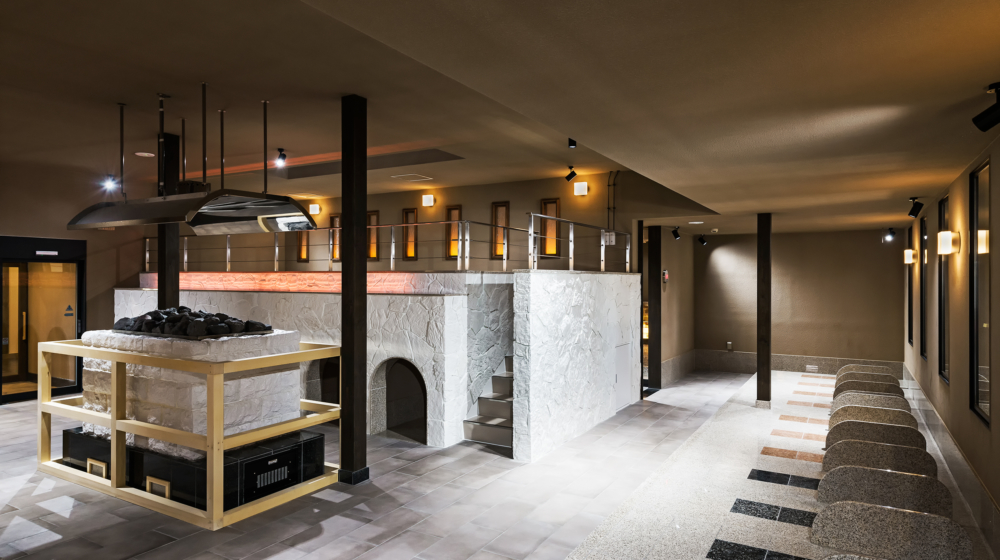 つくば温泉喜楽里別邸