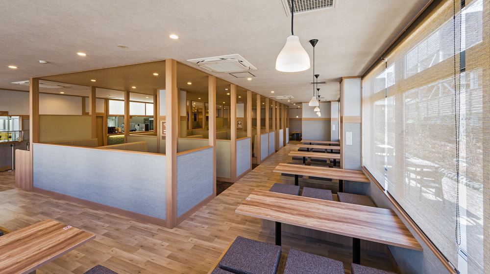 南柏天然温泉 すみれ