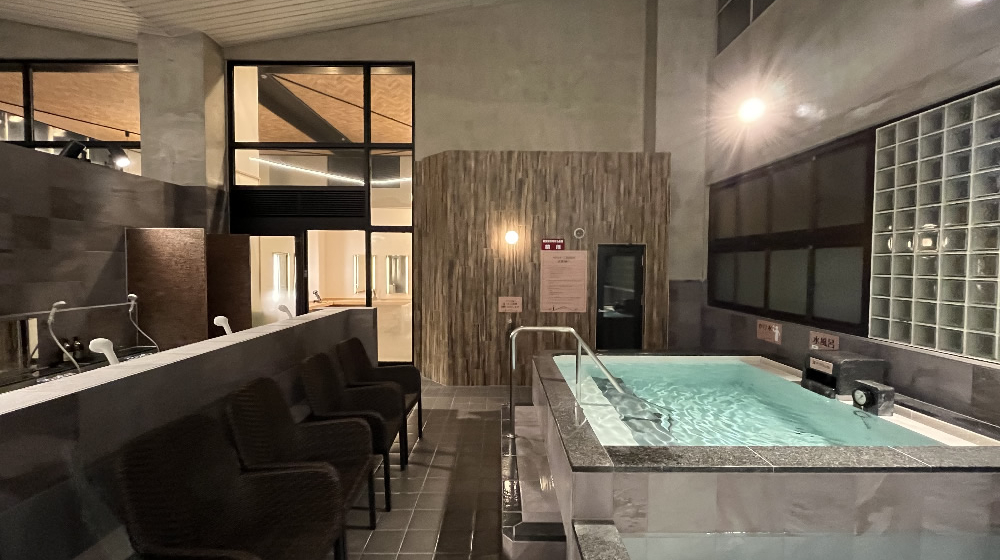 COCOFUROたかの湯