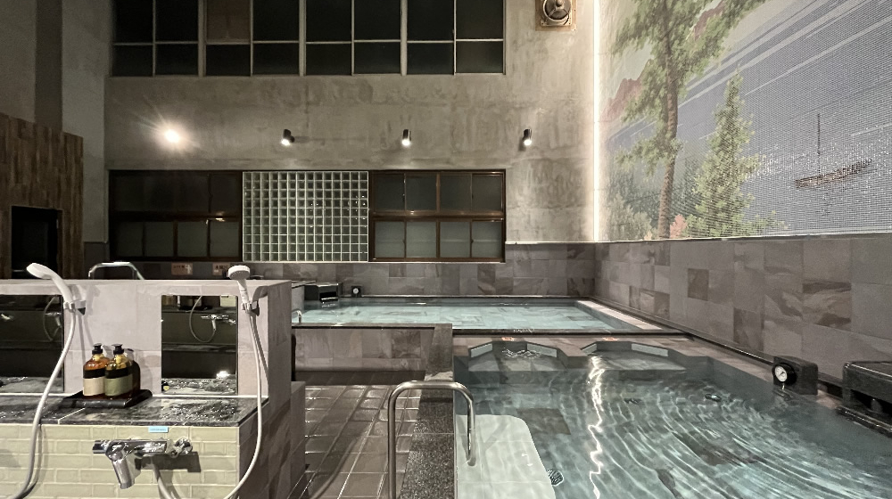 COCOFUROたかの湯