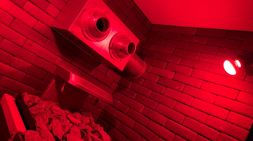 COCOFUROたかの湯