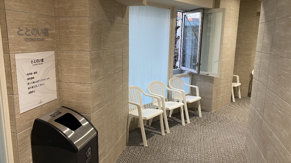 オールドルーキーサウナ六本木店