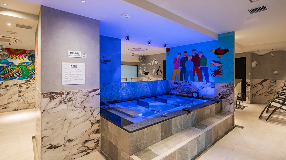 オールドルーキーサウナ銀座中央通り店