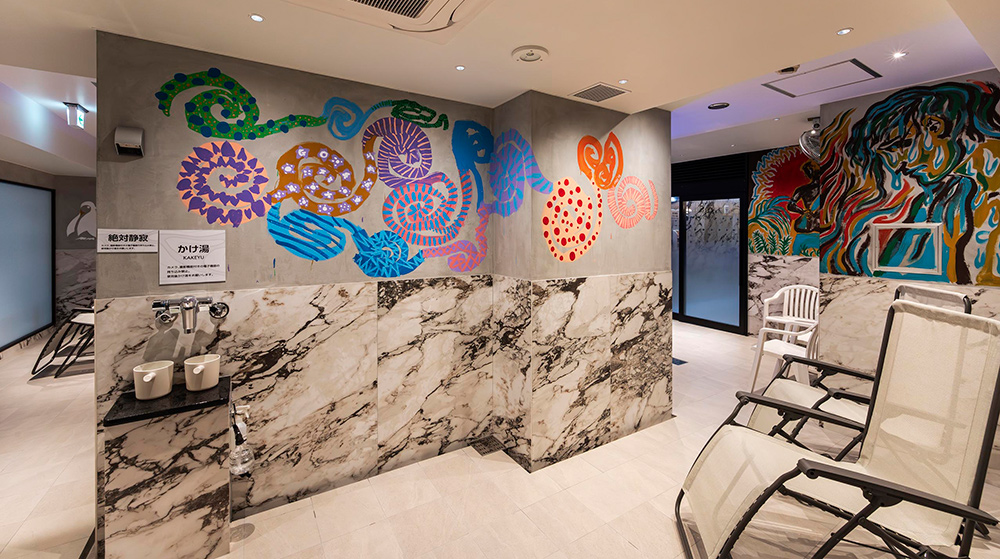 オールドルーキーサウナ銀座中央通り店