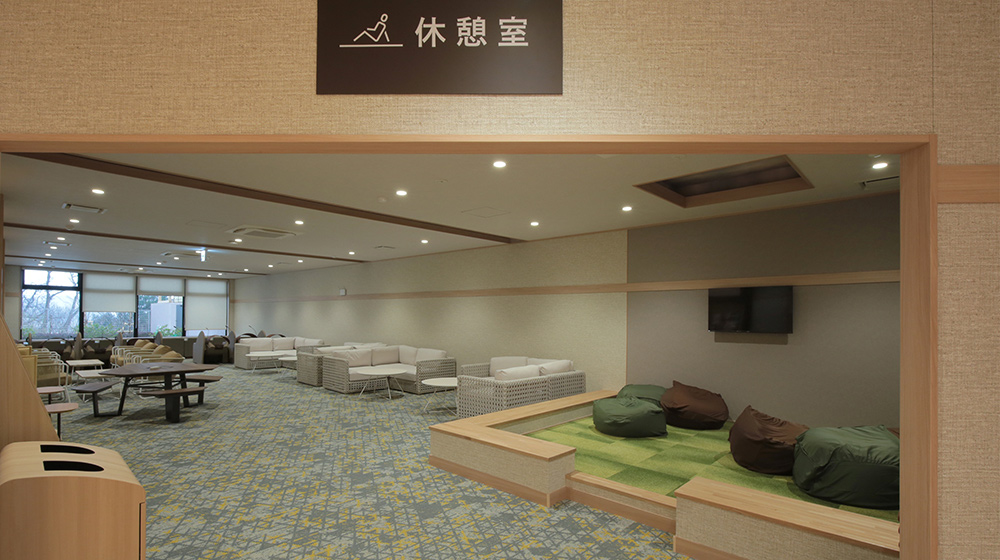 天然温泉 湯舞音 市原ちはら台店