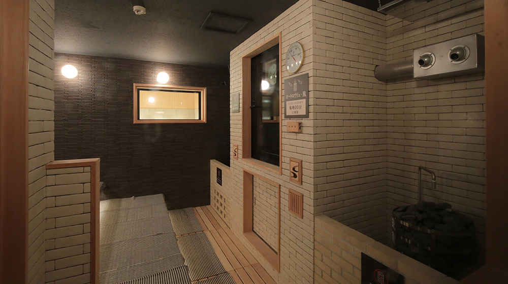 天然温泉 湯舞音 市原ちはら台店