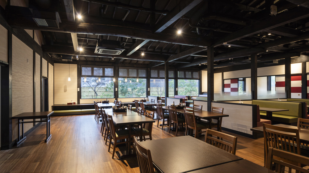 喜楽里 別邸 横浜青葉店