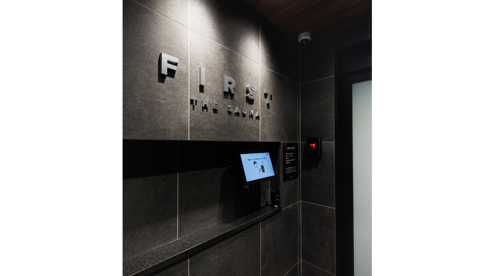 FIRST THE SAUNA 御茶ノ水