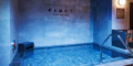 FIRST THE SAUNA 御茶ノ水